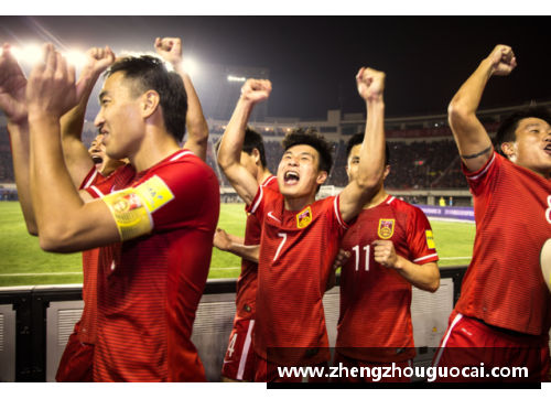 亚娱体育世预赛精彩瞬间：国足逆袭出线，马来西亚遗憾出局