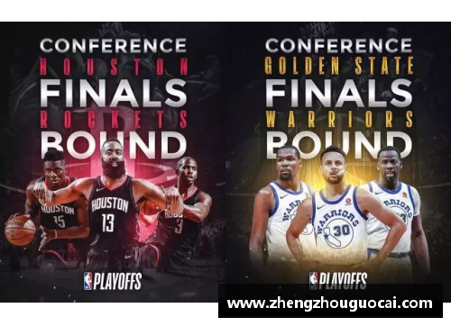 亚娱体育官网NBA精彩赛事预测：关键战役与球队实力分析 - 副本