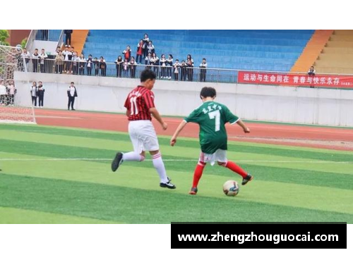 亚娱体育官网罗米：从足球热血少年到顶级球星的成长之路