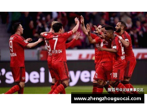 亚娱体育官网JCZQ_塞维利亚VS皇家社会+勒沃库森VS云达不莱梅+奥萨苏纳精彩对决预测 - 副本