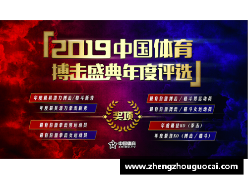 亚娱体育官网拿到这项大奖，他们凭什么？新湖南为你独家解密